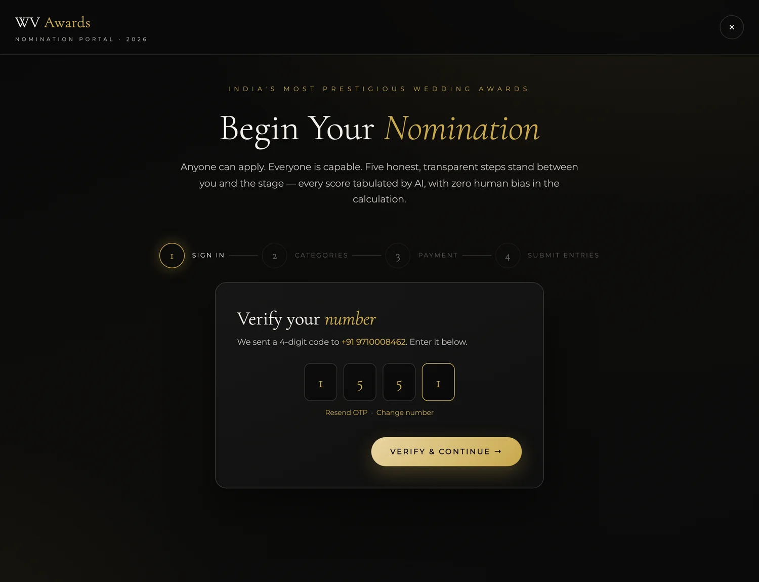 Enter the code we text you — WV Awards nomination portal screenshot